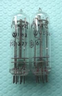 Vacuum quartz crystal resonator 9,6KHz.  QTY=2