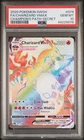 2020 Pokémon Champions Path Charizard Vmax Secret Rare 074/073 PSA 10