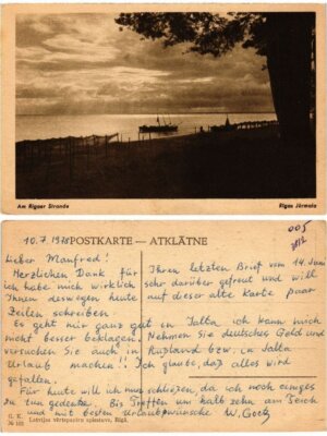CPA AK RIGA Rigas Jurmala LETTLAND (372889)