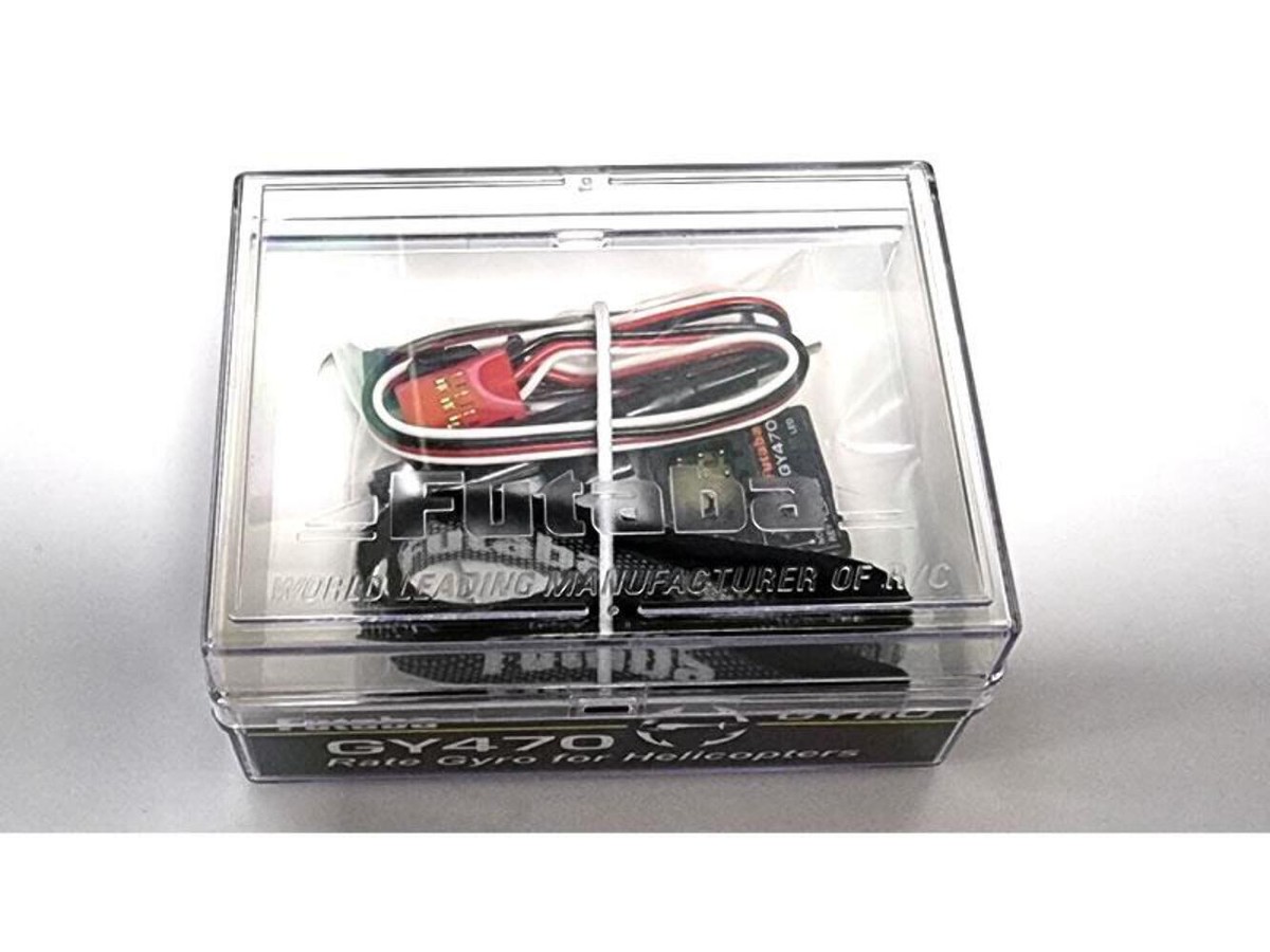Futaba GY470 Gyro-Mems Heli Single Output (AVCS) : P-GY470