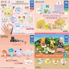 Pokémon Gacha Capsule Toy Complete Sets – Adorable Collectible Figures​ & Mascot
