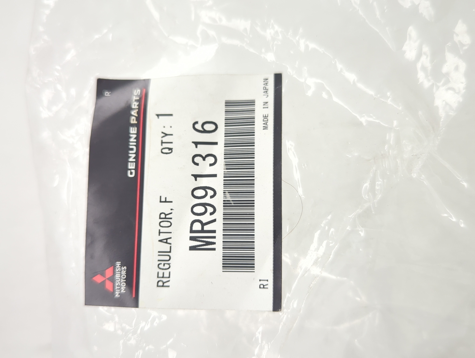 Genuine Mitsubishi Lancer Window Regulator MR991316 for sale 