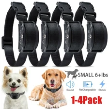 4X Rechargeable Anti No Barking Collar Electric Shock Dog Bark Training Collar