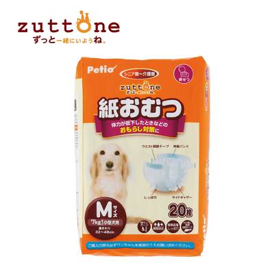 Petio Zuttone Disposable Paper Diaper Nappy Super Absorbent AU Stock