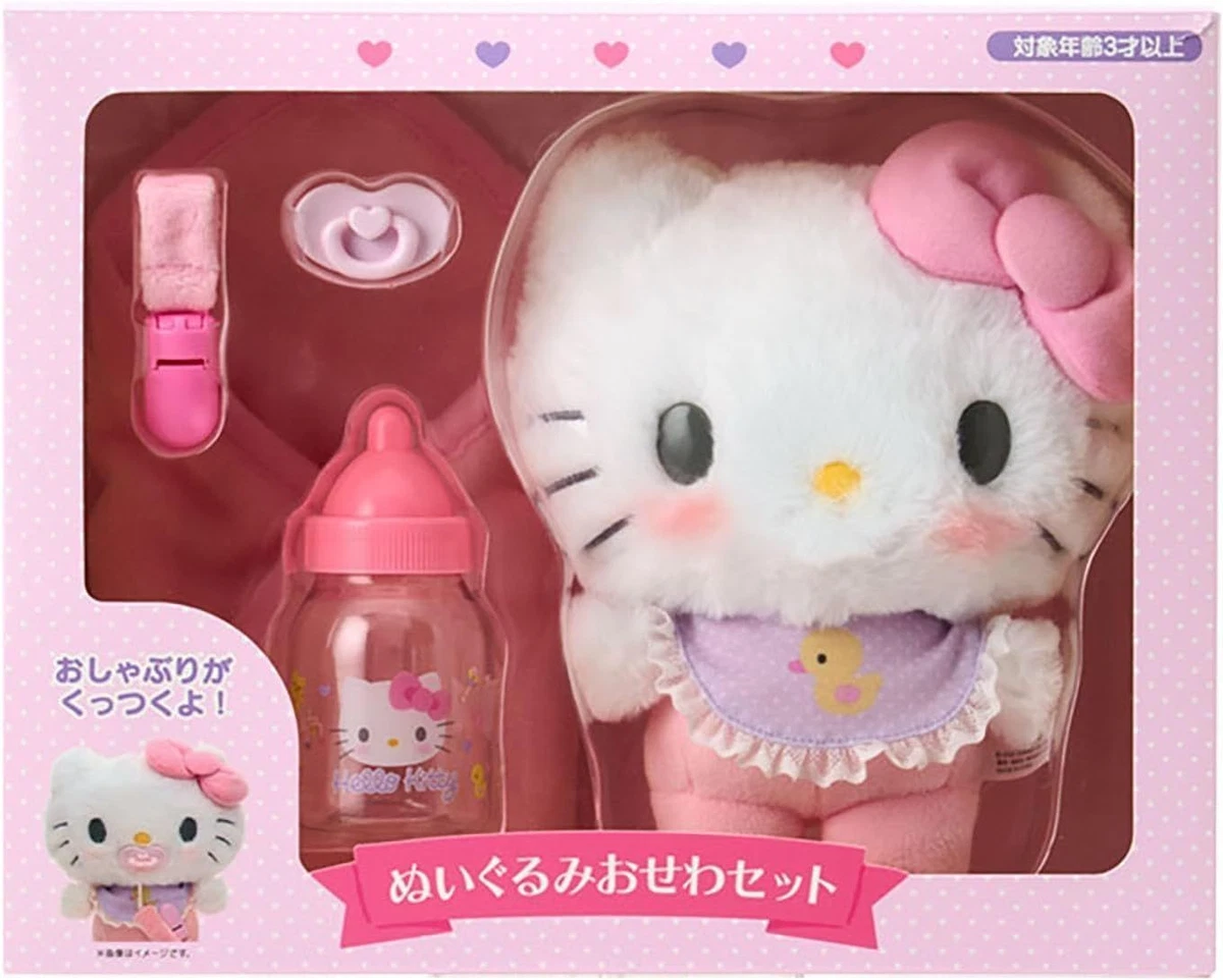 Preços baixos em Hello Kitty Japão em itens da Hello Kitty