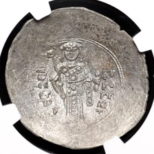 BYZANTINE. John II Comnenus, AD 1118-1143. Billon Aspron Trachy, NGC XF