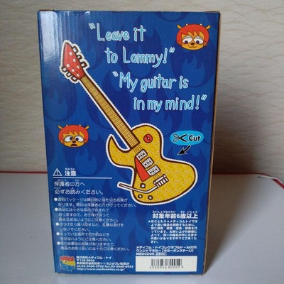 UmJammerLammy Lammy On Stage コレクティブルドール UmJammer Lammy - Lammy - Collectible Doll (No.5) - Lammy On