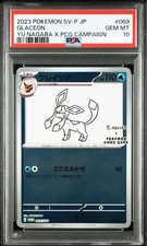 Glaceon [Nagaba] #69/SV-P Prices | Pokemon Japanese Promo
