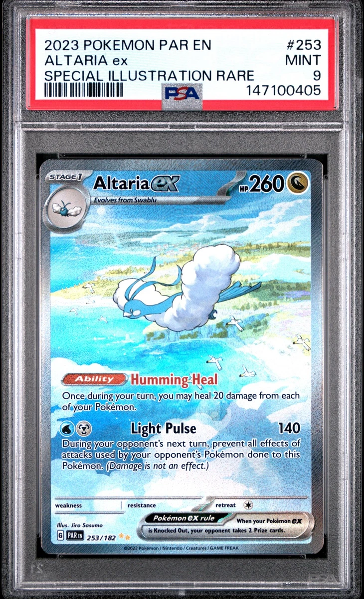 2023 ポケモン ALTARIA ex PSA10 特別アートレア 2023 Pokemon Future Flash Japanese Special Art Rare Altaria Ex #90