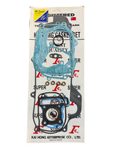 Full Gasket Set 4T 50cc Scooter Fits GY6 50cc 139QMB