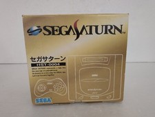 SEGA Saturn Console (HST-0004 / Gray) Sega Saturn JP GAME. 9000026221671