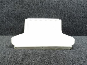 212-030-604-001 Bell 412 N70AM Cover Assembly