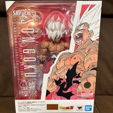 Dragon Ball S.H.Figuarts Super Saiyan Son Goku Genkida Matsuri Edition BANDAI