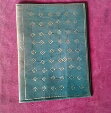 Vintage Moroccan Leather Book Cover 22 Carat (Karat) Gold Embossed~8.5 "x 6.25"