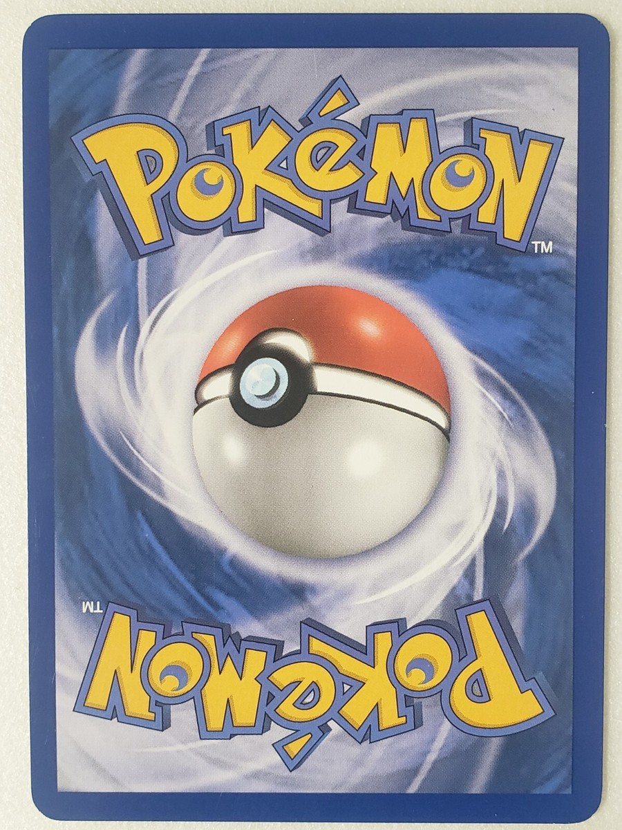 HOLO Vanilluxe 33/99 NM - Next Destinies Pokemon Card - Akira