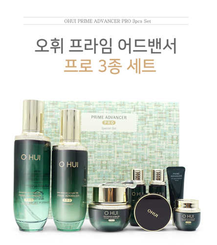 O Hui Prime Advancer Pro 3pcs Set Anti-Aging Moisturizing K-Beauty - Picture 2 of 2
