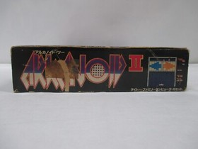 NES -- ARKANOID 2 with Controller -- Box. Famicon. JAPAN Game. 10128