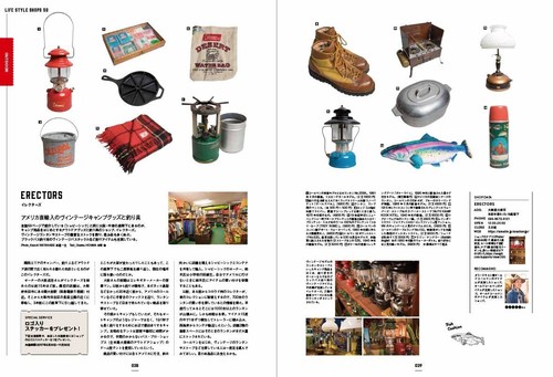 "cal" vol. 18 Nov 2017 Goods Press Special Car & Life style Magazine Japan Book - Picture 4 of 6