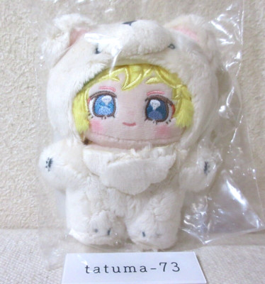 Ensemble Stars Harukawa Sora Plush doll living together 14cm Japan Limite NEW