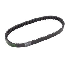 828-22.5-30 CVT Drive Belt Scooter Fits Joyner Sand Viper 250cc Hammerhead 250