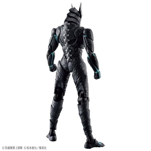 Figure-rise Standard Kaiju No. 8 Color-Coded Model Kit Japan New - Picture 2 of 7