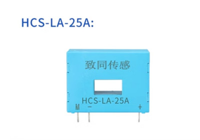 1pcs HCS-LA-25A Hall current sensor is highly reliable and anti-jamming.
