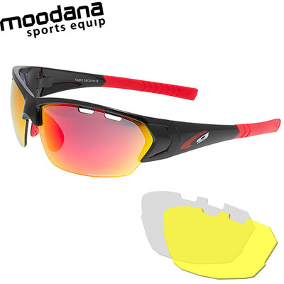Radbrille Sportbrille Multisportbrille mit Wechselscheiben + Band