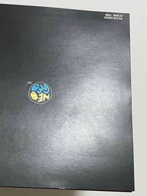 Real Bout Garou Densetsu Special Arrange Sound Trax CD Japan (SNK Neo Geo)