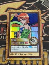 Out Of Print Dress Card Carddass Nami Arlong Pirates Executive C151