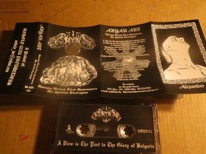 Branikald | eBay