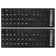 Chinese Keyboard Stickers Black Background W Blue White Letter 2Pcs