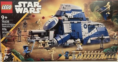 レゴ。スターウォーズMTT。 Amazon.com: LEGO Star Wars: The Clone Wars Battle of Felucia