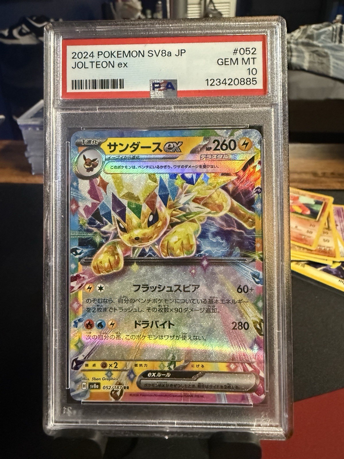 Jolteon EX JP PSA 10
