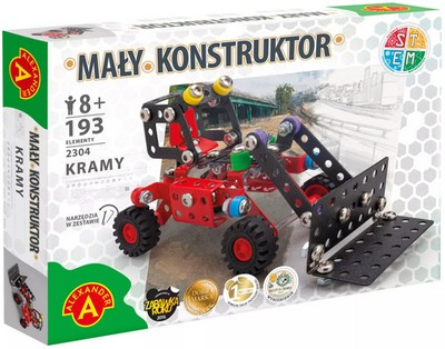Mały konstruktor. Tanky Alexander