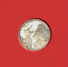 1996 Christmas Themed 1 oz .999 Fine Silver Art Round Holiday Bullion