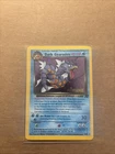 Dark Gyarados Prerelease 08/82 Holo
