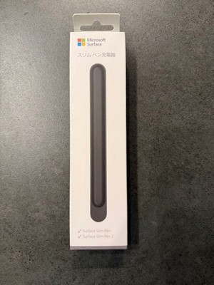 Microsoft Surface Slim Pen Official Stylus Charger 8X2-00011