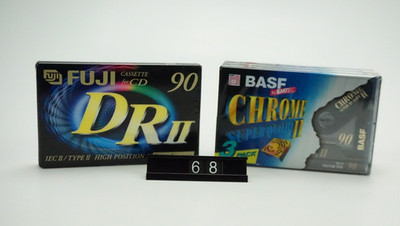BASF Chrome Super Quality II 90 (3er Pack) + Fuji DR-II 90   Type II   Neu & OVP