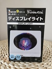 Beverly 3D Crystal Puzzle White Display Light USB & Battery LED 3 Light Colours
