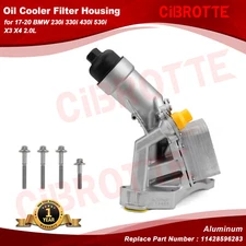 Upgrade Oil Cooler Filter Housing for 17-20 BMW 230i 330i 430i 530i X3 X4 2.0L👍