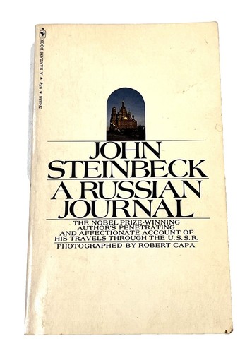 MANTISSA ジョンファウルズ JOHN FOWLES ロシア語　露語　洋書 John Fowles Mantissa Джон Фаулз Мантисса HC Russian | eBay