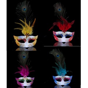 Halloween Masquerade Party Masks Peacock Fantasy Feathers Dress