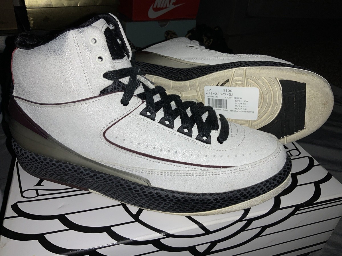 Size 8 - Jordan 2 A Ma Maniere 195866350144| eBay