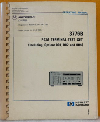 HP / Agilent 3776-90003 1984 3776B PCM Terminal Test Set Operating Manual.