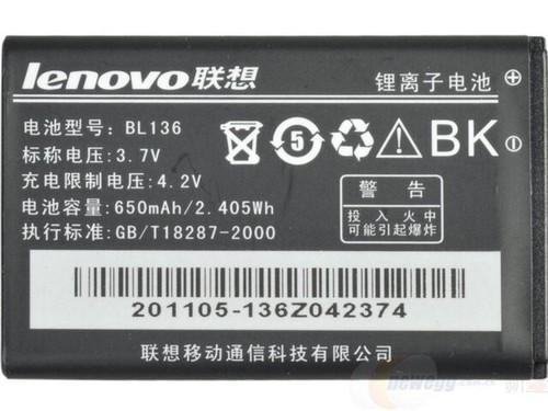 Lenovo E156 Black Simple Basic Unlocked China Mobile Dualband GSM 2G Cell Phone - Picture 11 of 11