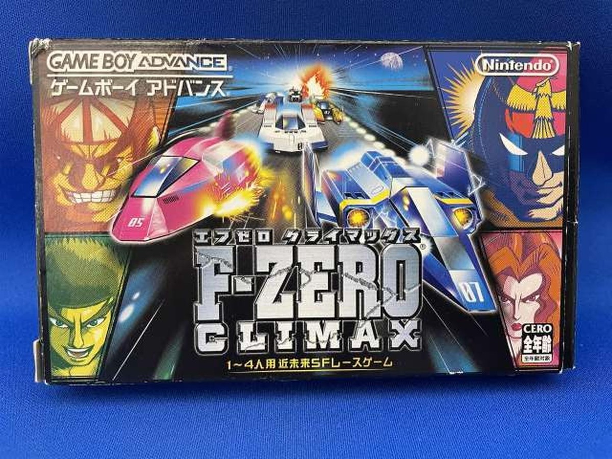 新品未使用　ゲームボーイアドバンス　FーZERO  CLIMAX F-ZERO CLIMAX