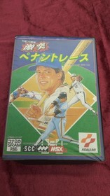 KONAMI RC757 MSX2 The Pro Baseball Clash Pennant Race