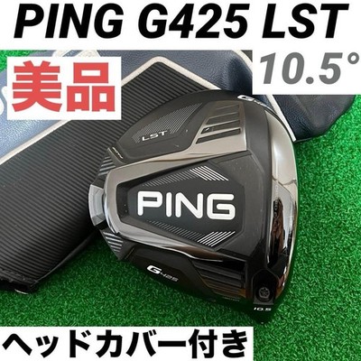 Ping G425 LST 10,5° Driver Head Only With Head Cover Rechtshänder