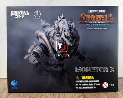 Hiya Exquisite Basic Godzilla Final Wars Monster X Action Figure New