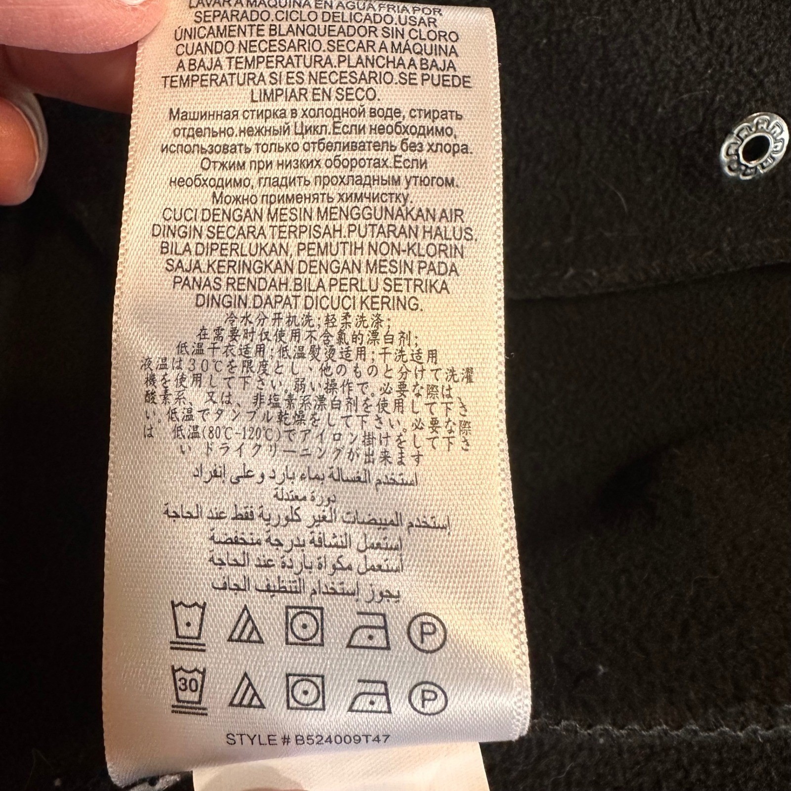 BCBGeneration Black Hooded Soft Shell Trench Coat… - image 10